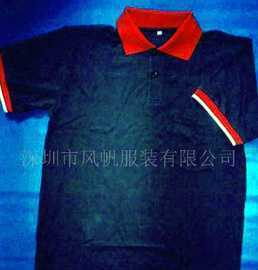 定做服装 各种工衣厂服 广告衫_二手设备转让_世界工厂网中国产品信息库